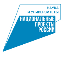 nauka uviver banner